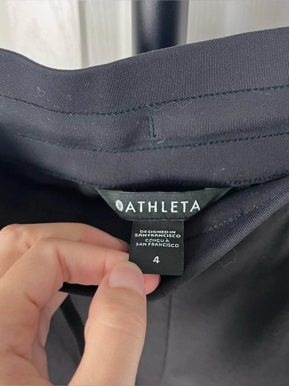 Athleta Headlands Hybrid Trek Mid Rise Jogger - Picture 4 of 8